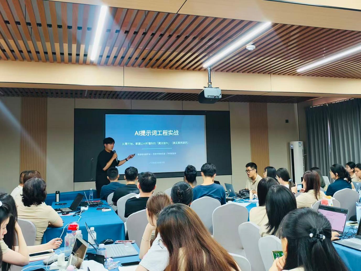 惠阳 OPC 基地启动现场